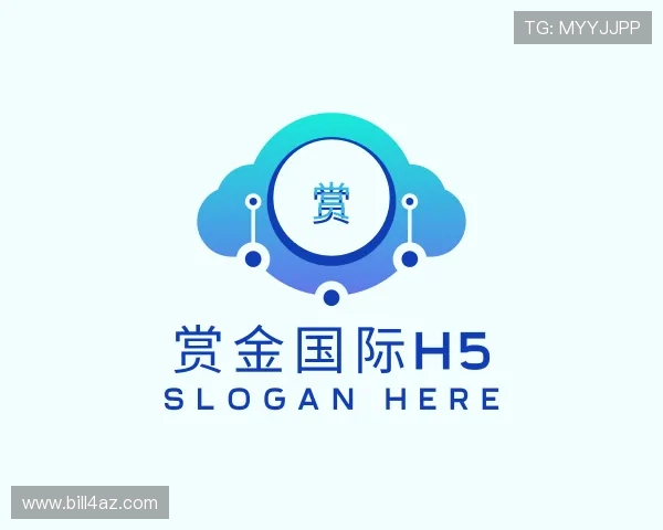 解读赏金国际h5